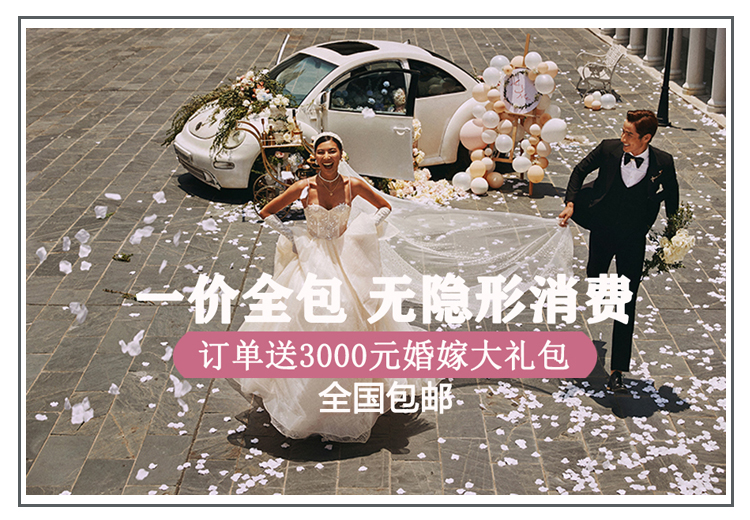 ɯʮ Ψɭϵ  Ϧҹ Ƶס 5999