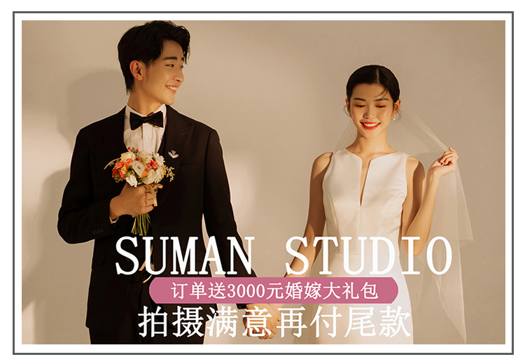 㺣 +ʽھ+ͳʽ+Ϧ 4999   Ƶס